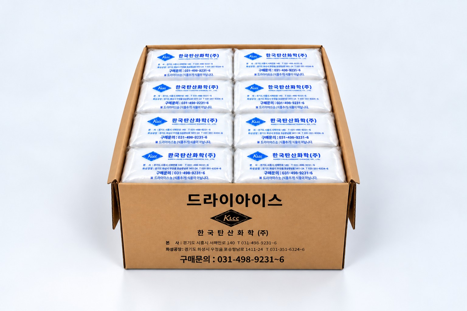 한국탄산화학㈜ 48P 드라이아이스 박스 포장