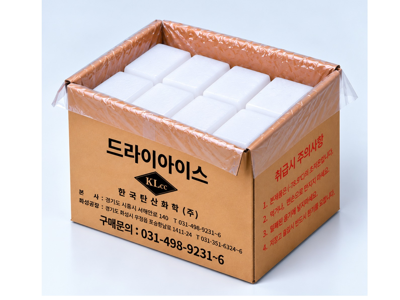 블록 담기